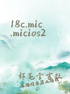 18c.mic.micios2