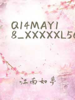 Q14MAY18_XXXXXL56ENDIAN