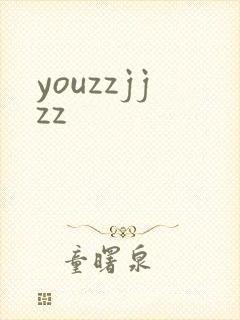 youzzjjzz
