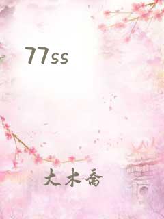 77ss