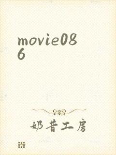 movie086