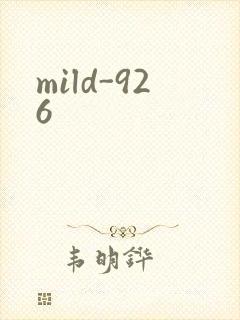 mild-926