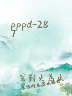 pppd-287