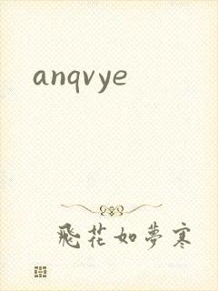 anqvye