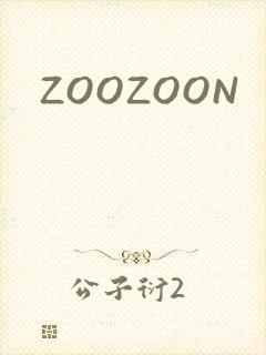 ZOOZOON