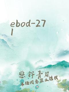 ebod-271