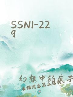 SSNI-229