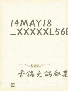 14MAY18_XXXXXL56ENDIANӡ
