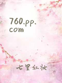 760.pp.com