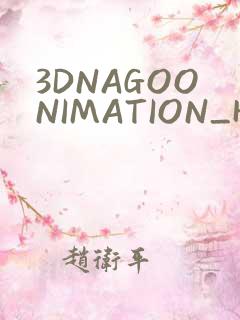 3DNAGOONIMATION_HONKAI
