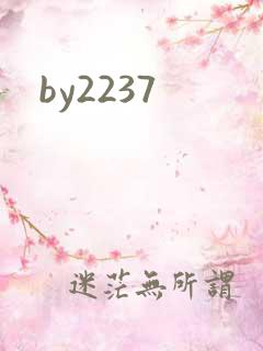 by2237