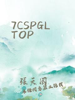 7CSPGL TOP