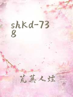 shkd-738