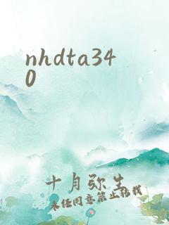 nhdta340