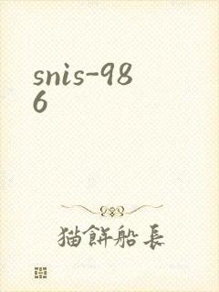 snis-986