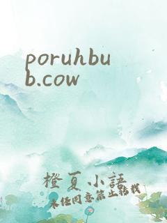 poruhbub.cow