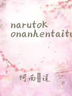 narutokonanhentaitube