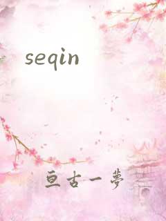 seqin