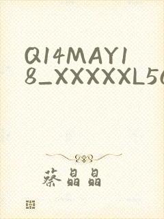 Q14MAY18_XXXXXL56ENDIAN