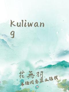 kuliwang