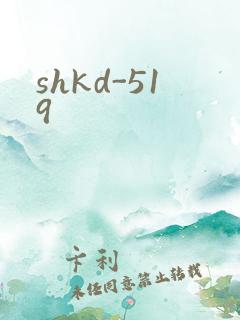 shkd-519