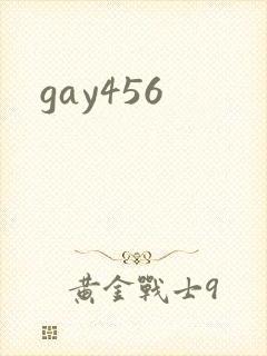 gay456