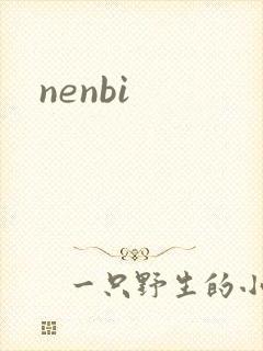 nenbi
