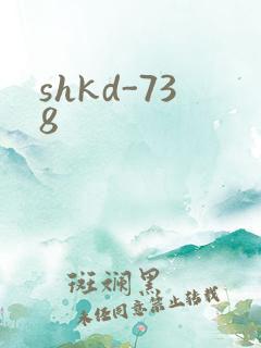 shkd-738