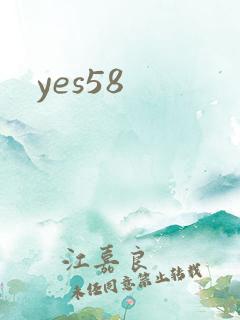 yes58