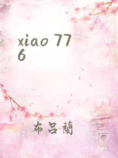 xiao 776