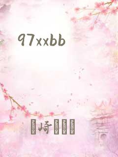 97xxbb