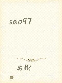 sao97