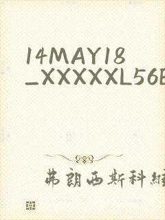 14MAY18_XXXXXL56ENDIAN2
