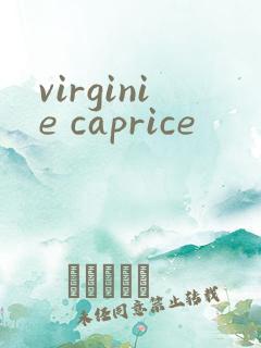 virginie caprice