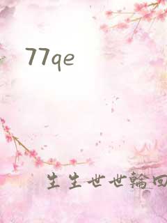 77qe