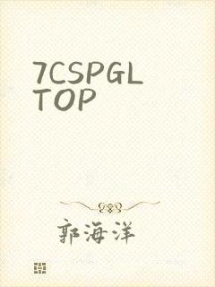 7CSPGL TOP