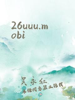 26uuu.mobi