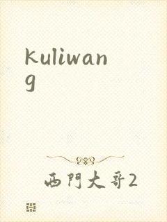 kuliwang
