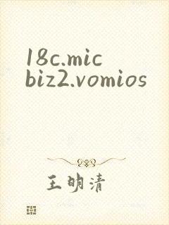18c.micbiz2.vomios