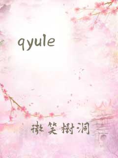 qyule