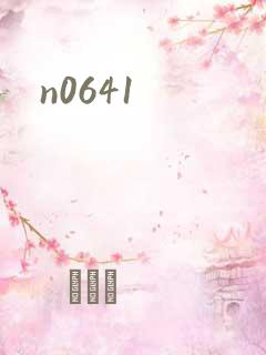 n0641