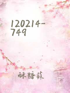 120214-749