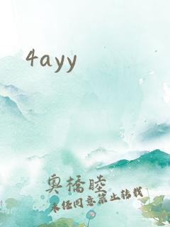 4ayy