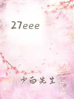 27eee