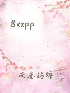 8xxpp