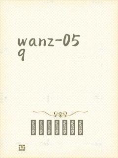 wanz-059