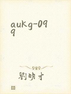 aukg-099