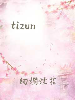tizun
