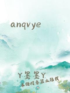 anqvye