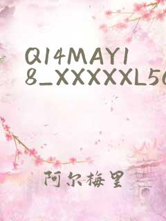 Q14MAY18_XXXXXL56ENDIAN